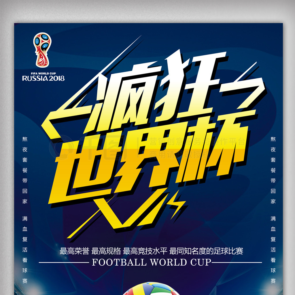 方面则