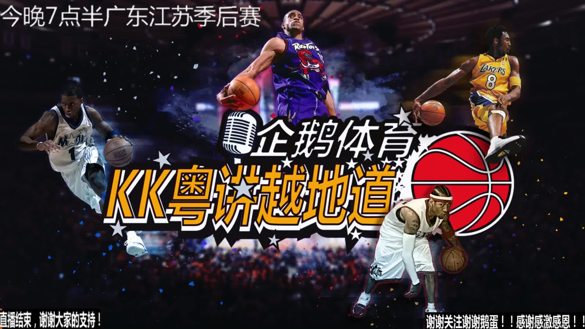 系列科