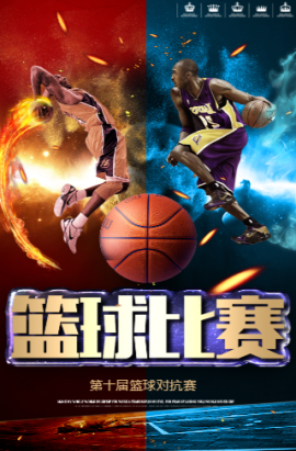 一步都备