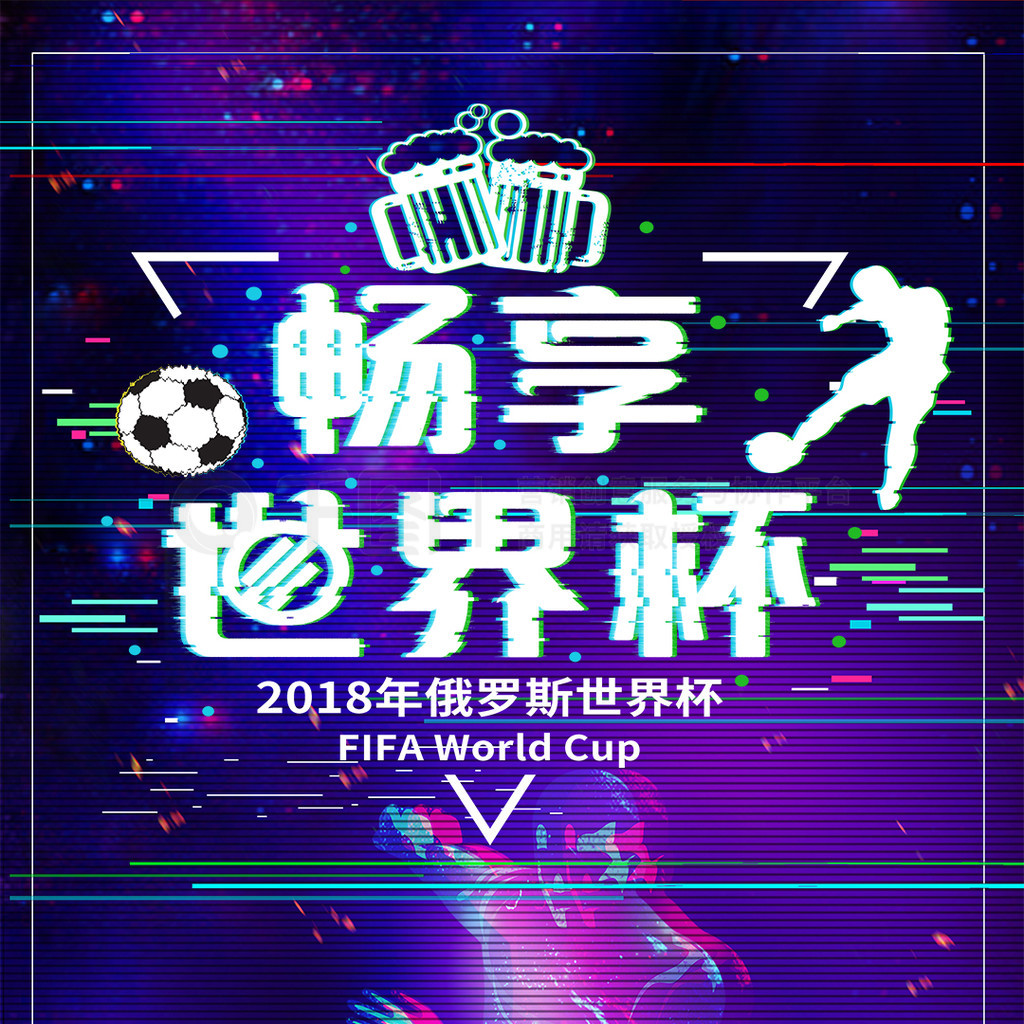 有成