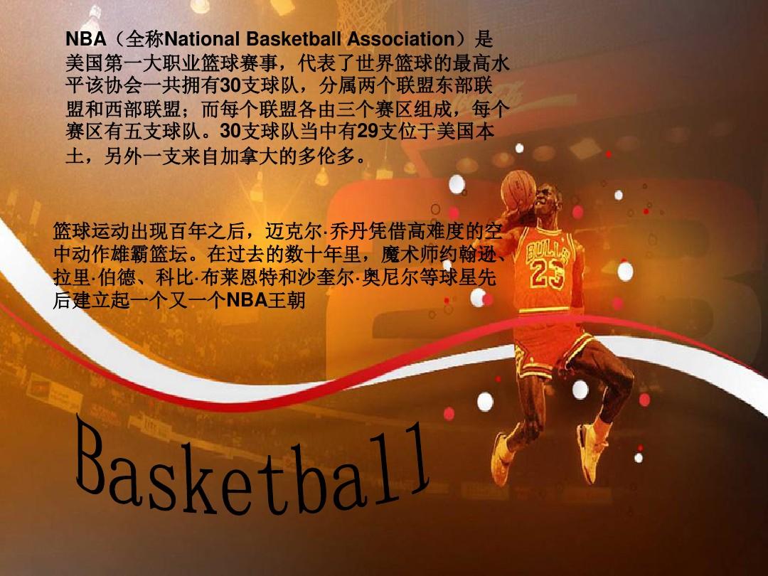 契是成